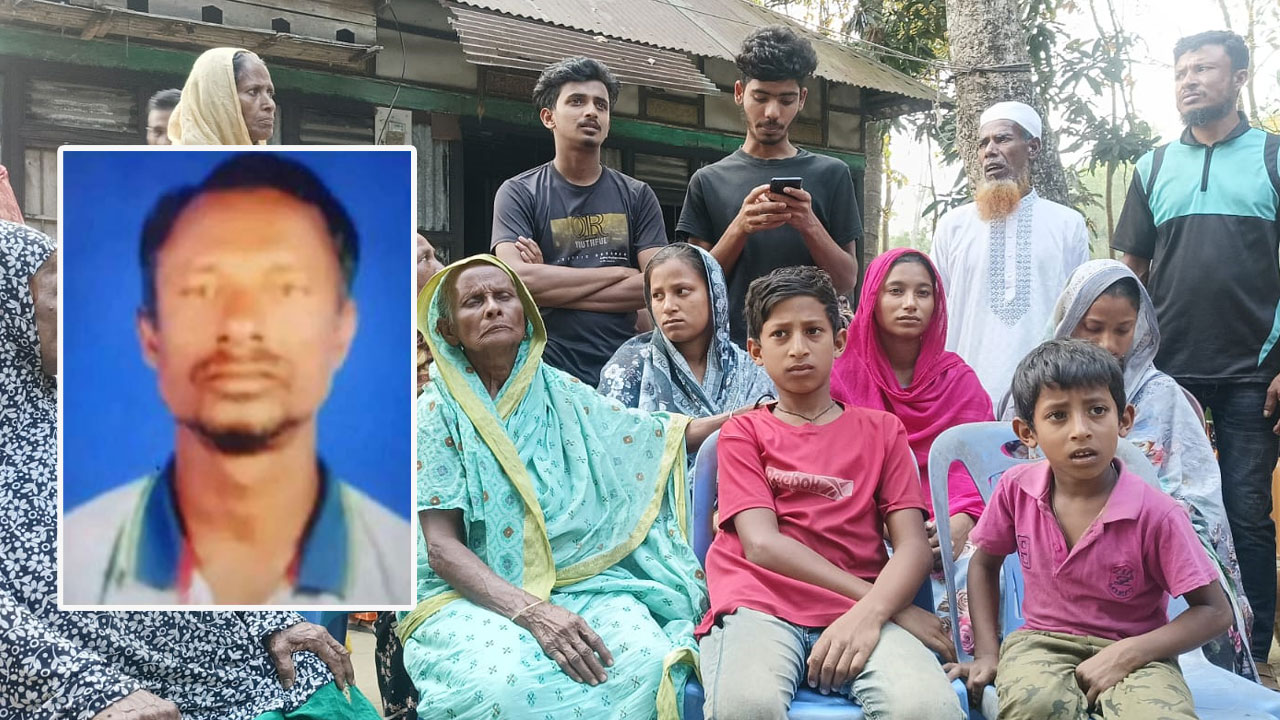 মেয়েকে উত্ত্যক্তের প্রতিবাদ করায় বাবাকে মারধর, ১৩ দিন পর মৃত্যু