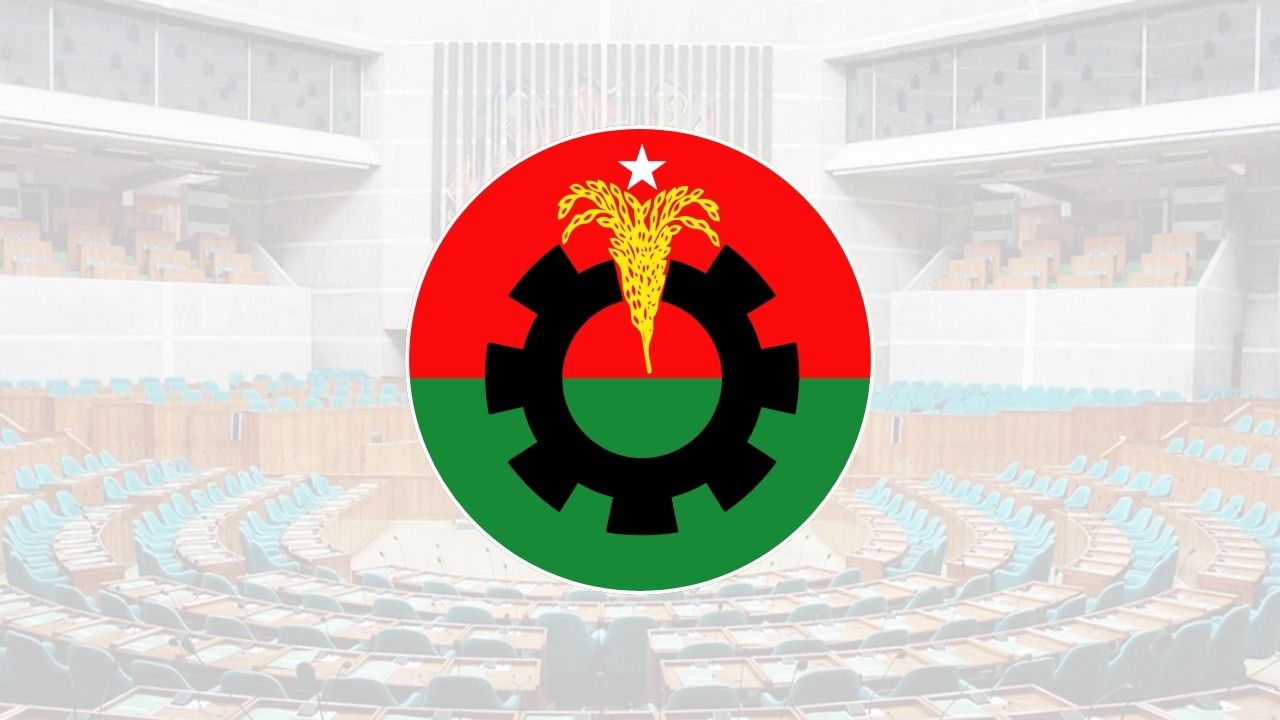 সংসদীয় কর্মকাণ্ড নিয়ে দলীয় এমপি-মন্ত্রীদের ২ দিনের প্রশিক্ষণ দেবে বিএনপি