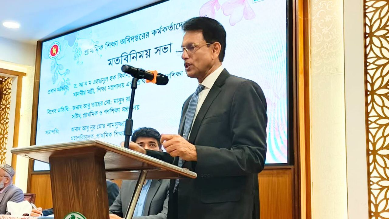 প্রাথমিক শিক্ষা থেকেই তদারকি ও নজর বাড়াতে হবে