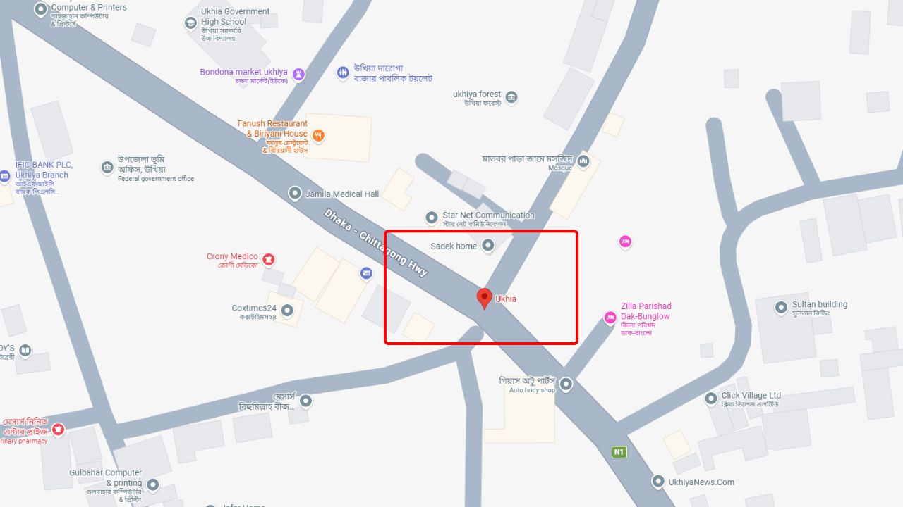 উখিয়া সীমান্তে মাইন বিস্ফোরণে যুবক গুরুতর আহত