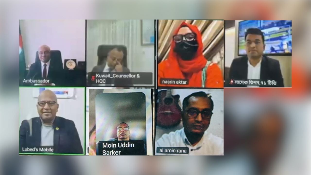 কুয়েত প্রবাসীদের নিরাপদ স্থানে থাকার পরামর্শ রাষ্ট্রদূতের