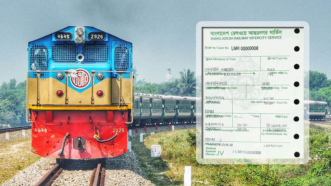 সাড়ে তিন ঘণ্টাতেই শেষ পশ্চিমাঞ্চলের প্রায় সব টিকিট