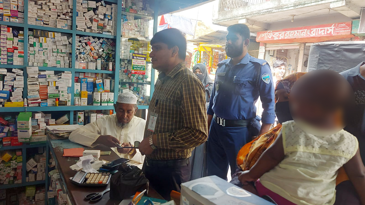 মেয়াদোত্তীর্ণ ওষুধ বিক্রি করায় ৪ প্রতিষ্ঠানকে জরিমানা