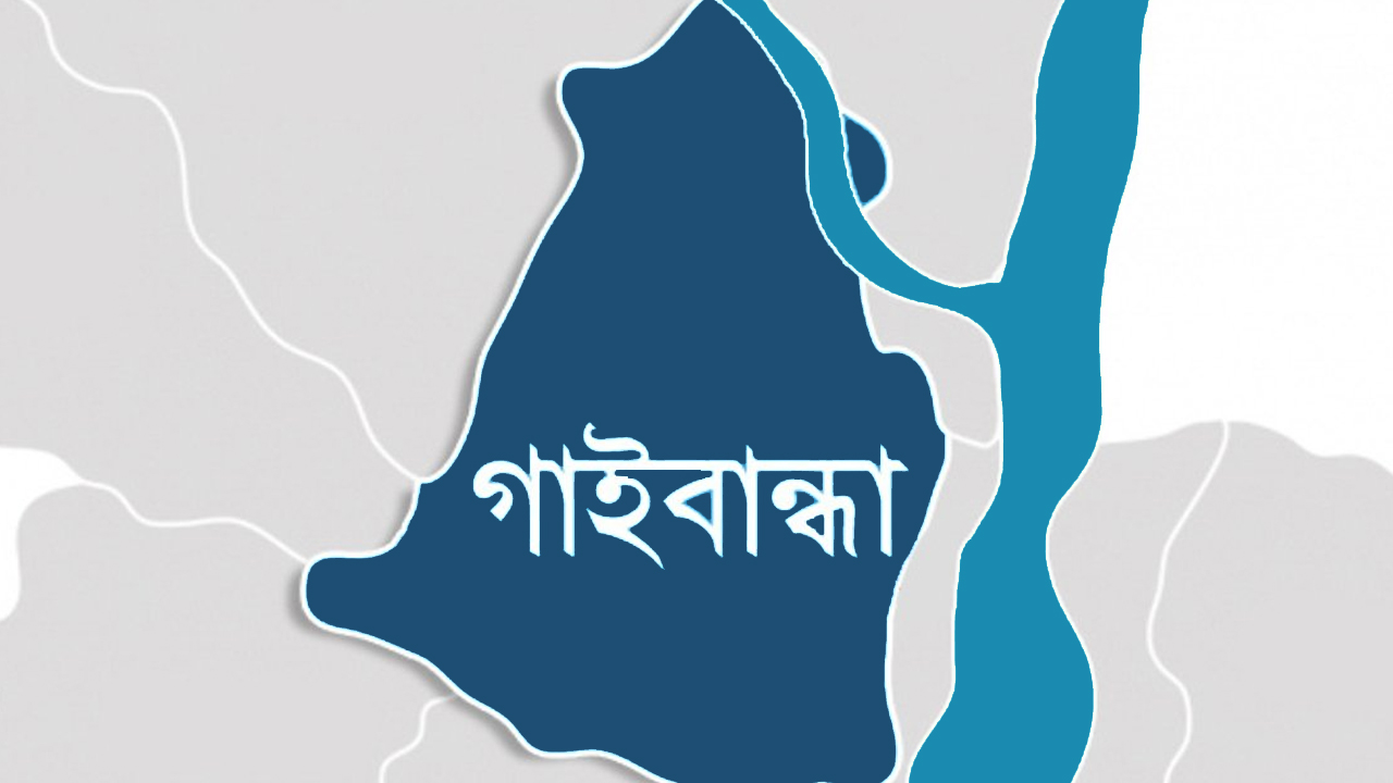 জমি বিরোধে ৩৮ মাস পর বোনের কবর খুঁড়ে দেহাবশেষ সরালেন ভাই