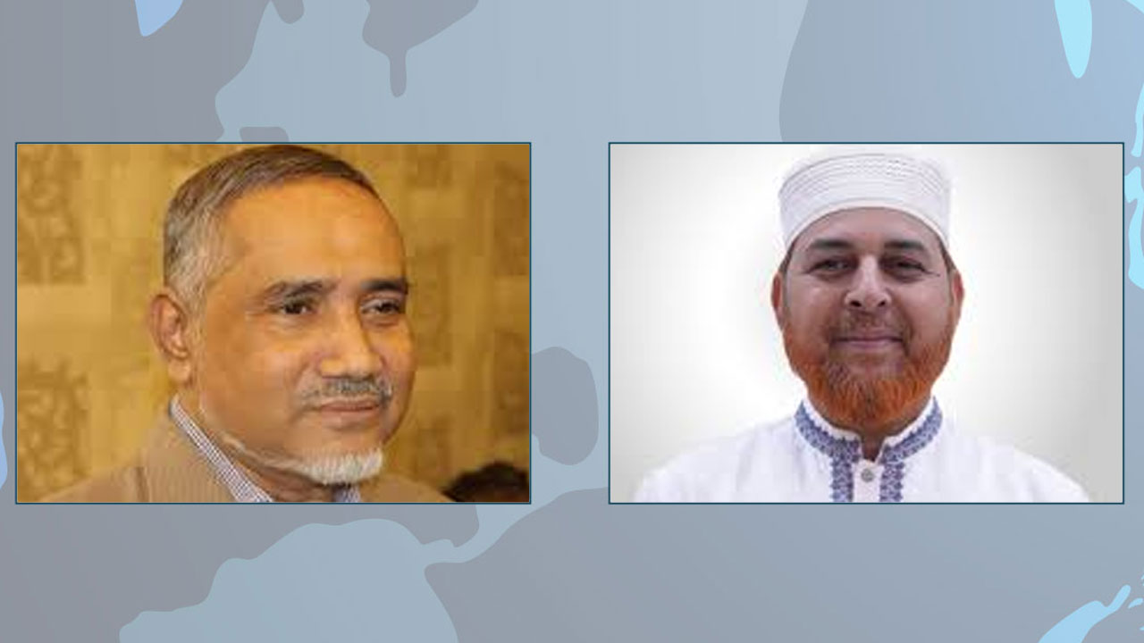 জামায়াত নেতা ডা. তাহের ও রফিকুল ইসলাম খানের ভোটের ফল চ্যালেঞ্জ