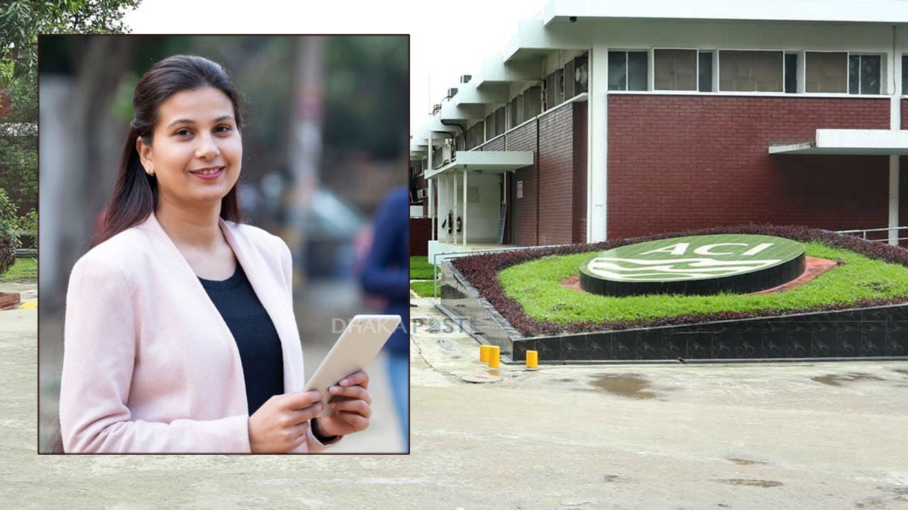 নিয়োগ দেবে এসিআই, অনলাইনে চলছে আবেদন