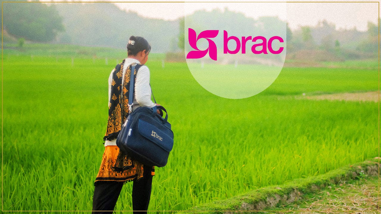 প্রকল্প কর্মী পদে নিয়োগ দেবে ব্র্যাক এনজিও