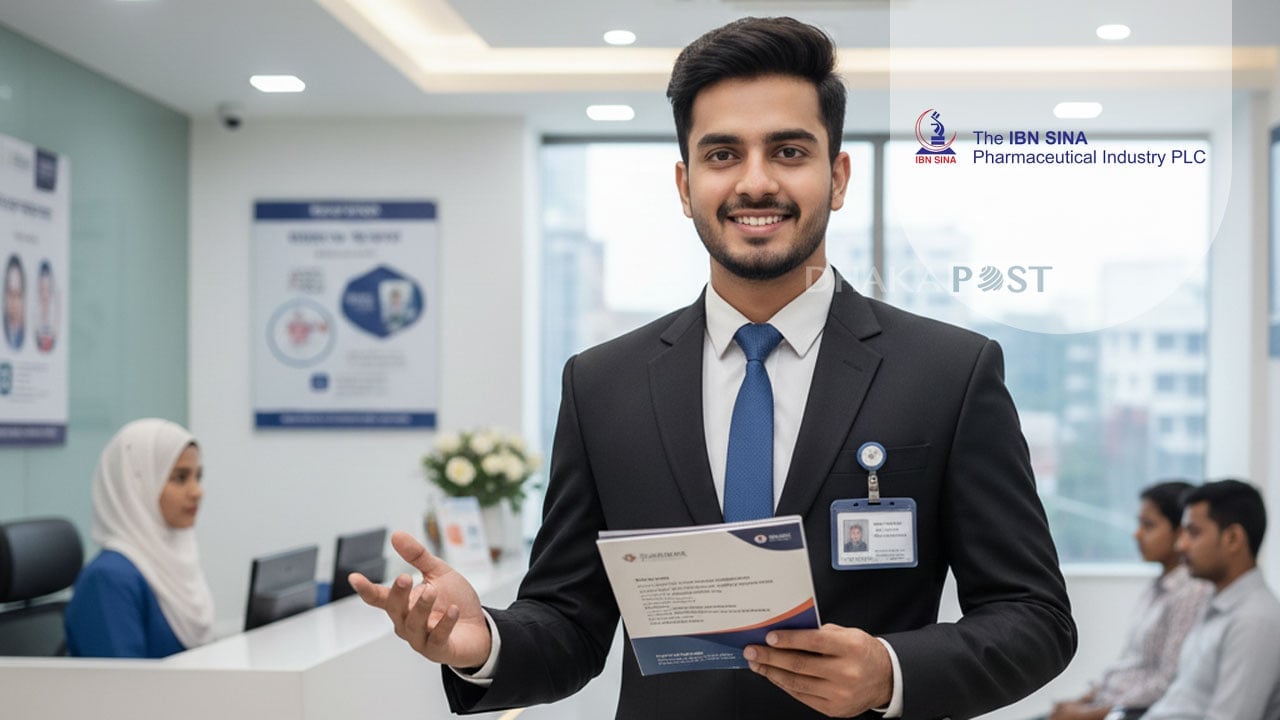 ইবনে সিনায় চাকরি, পাবেন প্রভিডেন্ট ফান্ড ও গ্র্যাচুইটি