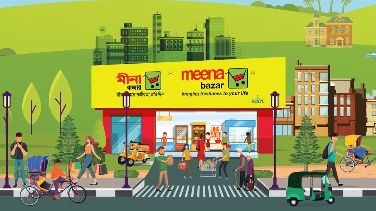 ৬ আউটলেটে ক্যাশিয়ার ও সেলসম্যান নিয়োগ দেবে মীনা বাজার