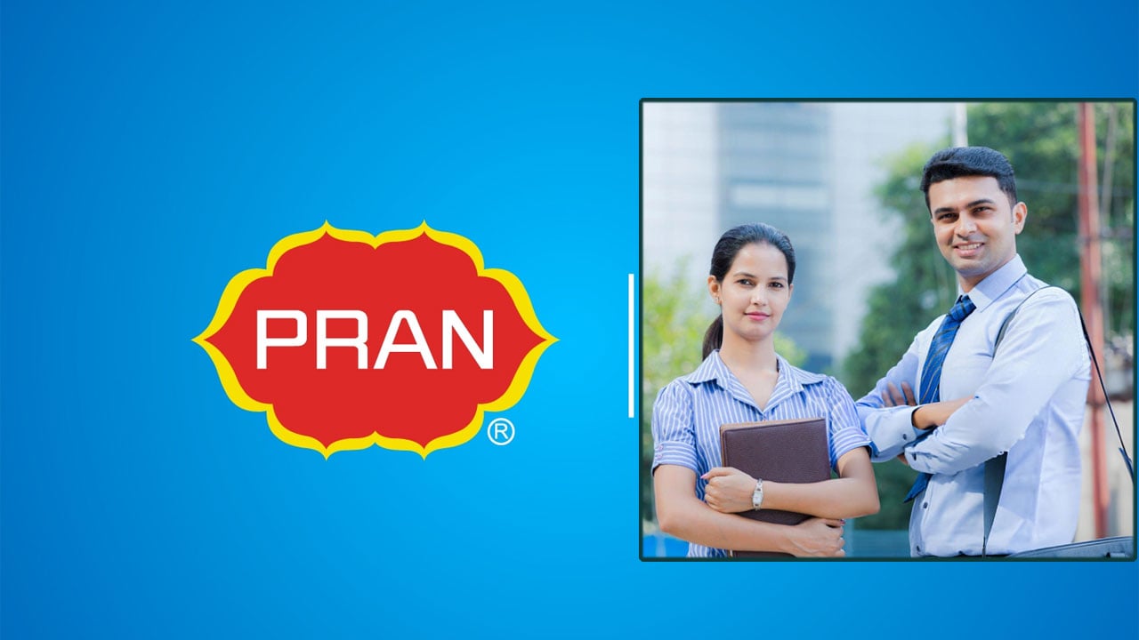 ১০০ জনকে চাকরি দেবে প্রাণ গ্রুপ, চলছে অনলাইনে আবেদন