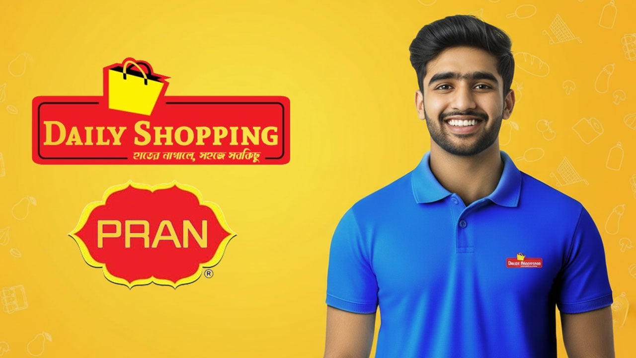 আউটলেট ম্যানেজার পদে নিয়োগ দেবে প্রাণ গ্রুপ