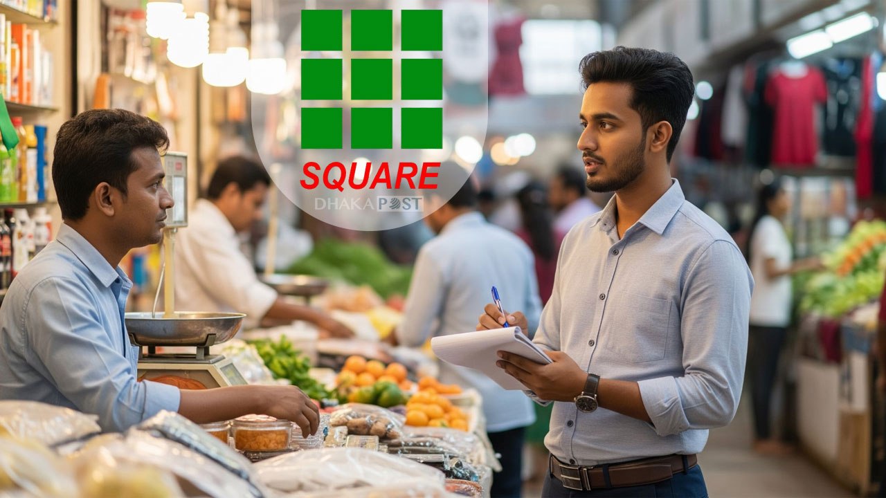 এইচএসসি পাসে সেলস অফিসার নেবে স্কয়ার গ্রুপ