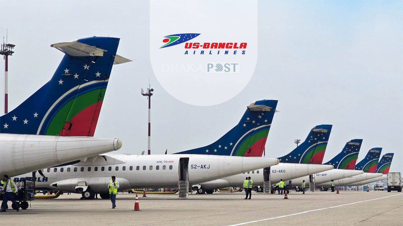 জেদ্দা-রিয়াদ-মাস্কাটের ফ্লাইট নির্ধারিত সময়ে পরিচালনা করবে ইউএস-বাংলা
