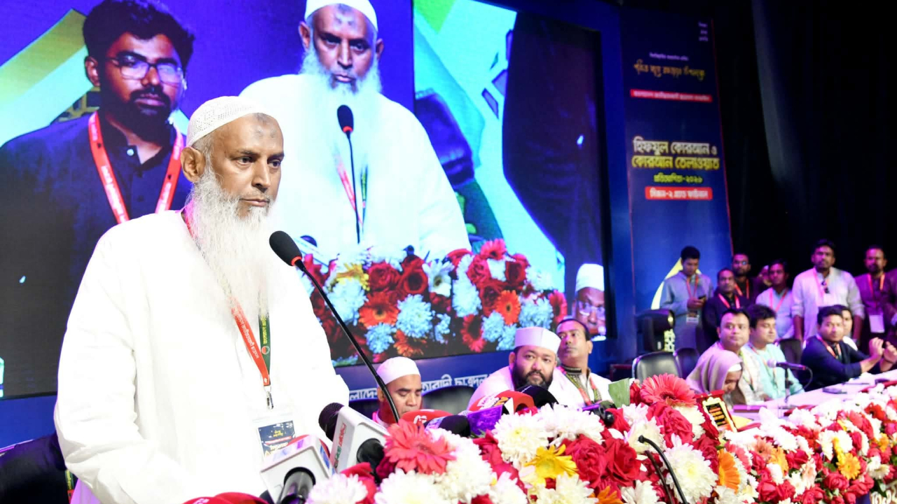 আল্লাহ একটি জালিম সরকারের হাত থেকে আমাদের মুক্তি দিয়েছেন : ধর্মমন্ত্রী