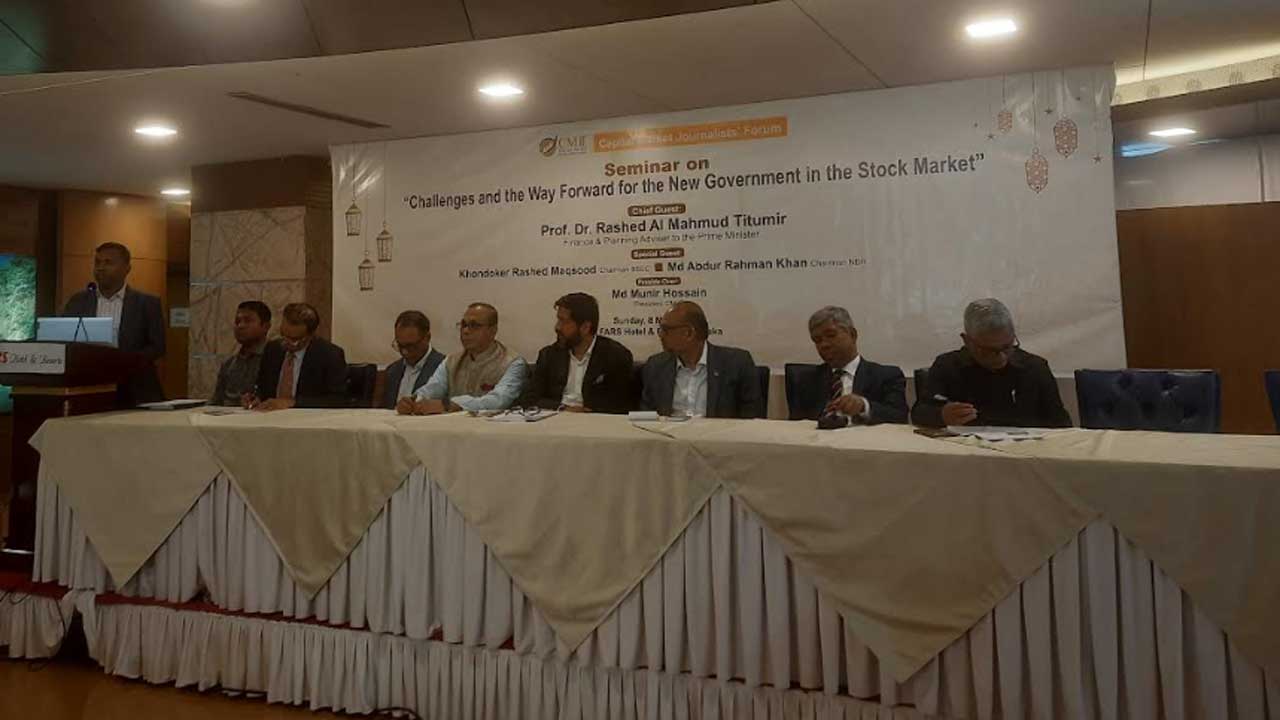 পুঁজিবাজারে ভালো কোম্পানি আনতে ইনটেনসিভ সমাধান নয় : এনবিআর চেয়ারম্যান