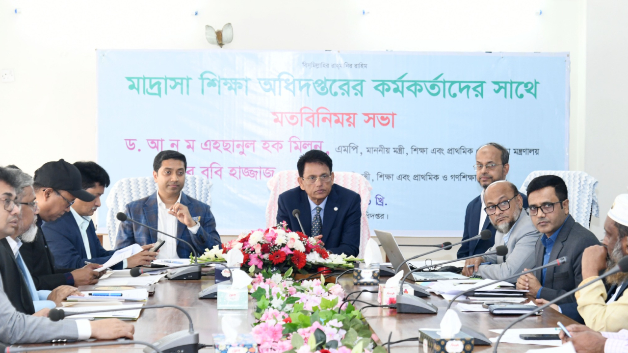 রেড টেপ কমিয়ে সহজ-সময়োপযোগী কারিকুলাম প্রণয়নের নির্দেশ শিক্ষামন্ত্রীর