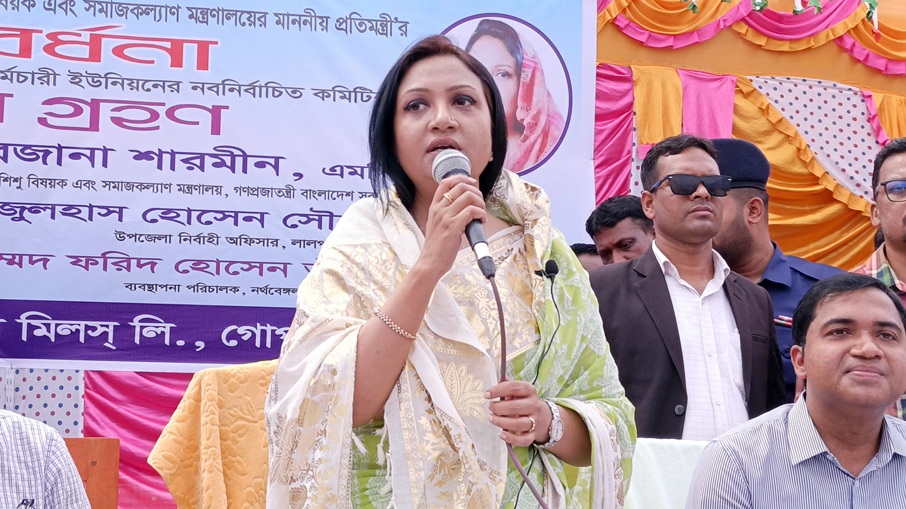 মানুষকে দেখানোর জন্য অযথা খরচ বন্ধ করতে হবে : সমাজকল্যাণ প্রতিমন্ত্রী