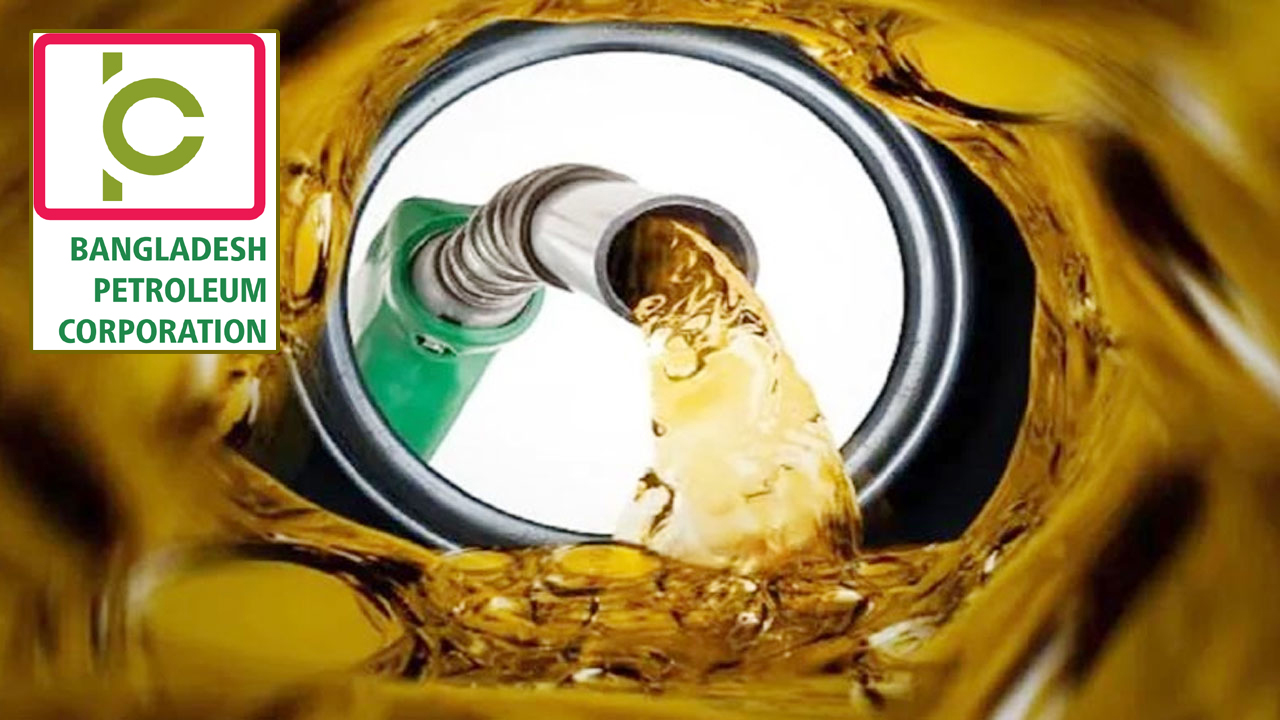 পেট্রোল পাম্পে পুলিশ চেয়ে স্বরাষ্ট্র মন্ত্রণালয়ে চিঠি