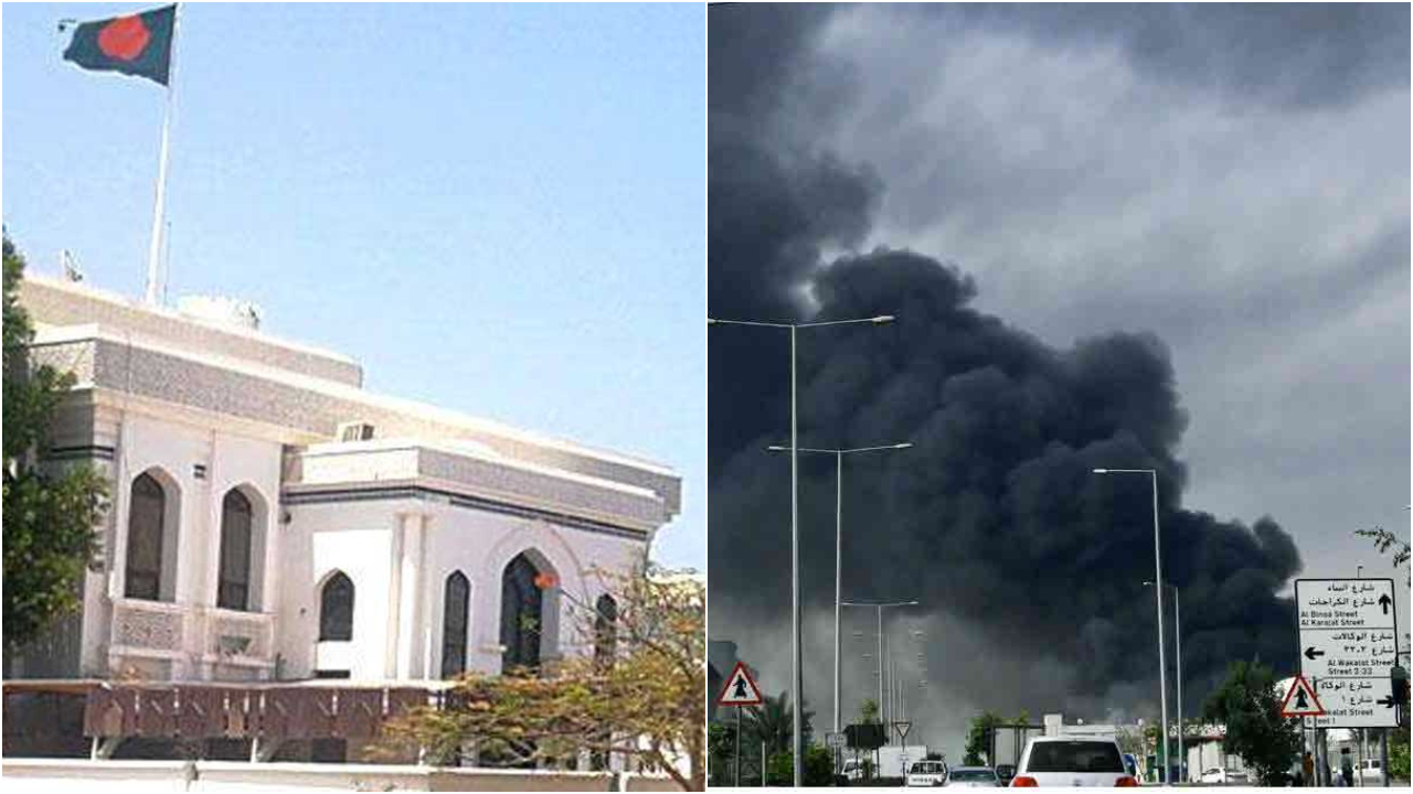 ওমানে বসবাসকারী বাংলাদেশিদের যে বার্তা দিল দূতাবাস