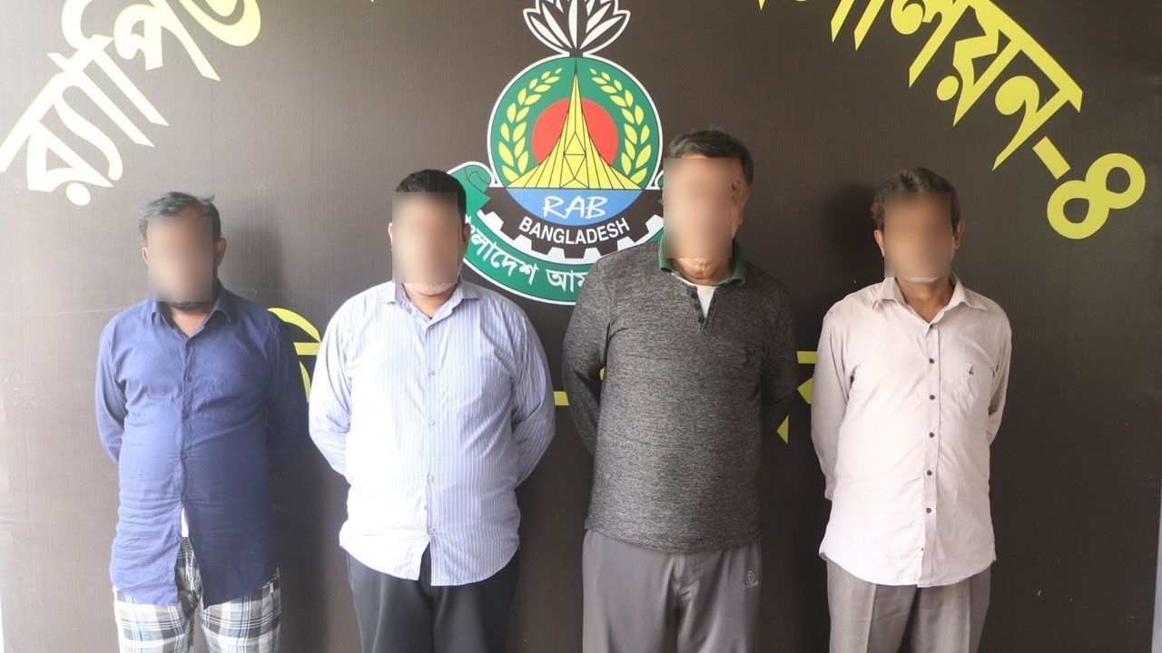 অস্ট্রেলিয়ার জাল ভিসা দেখিয়ে প্রতারণা, মূল হোতাসহ গ্রেপ্তার ৪