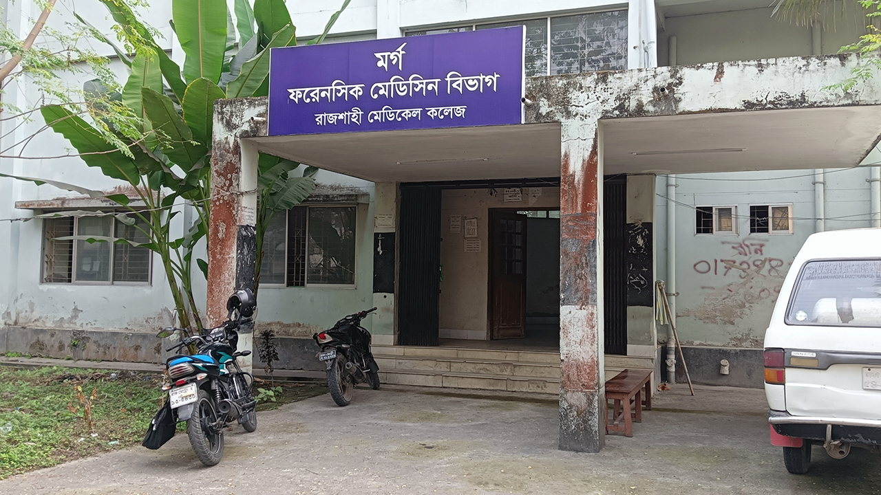 রাজশাহীতে ডাকাত সন্দেহে গণপিটুনি, নিহত ১