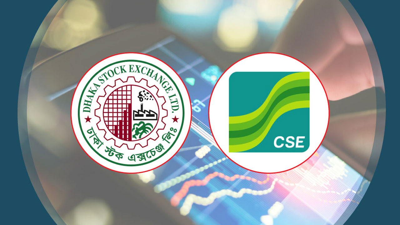 শেয়ারবাজারে সূচকে বড় পতন, লেনদেনেও ভাটা