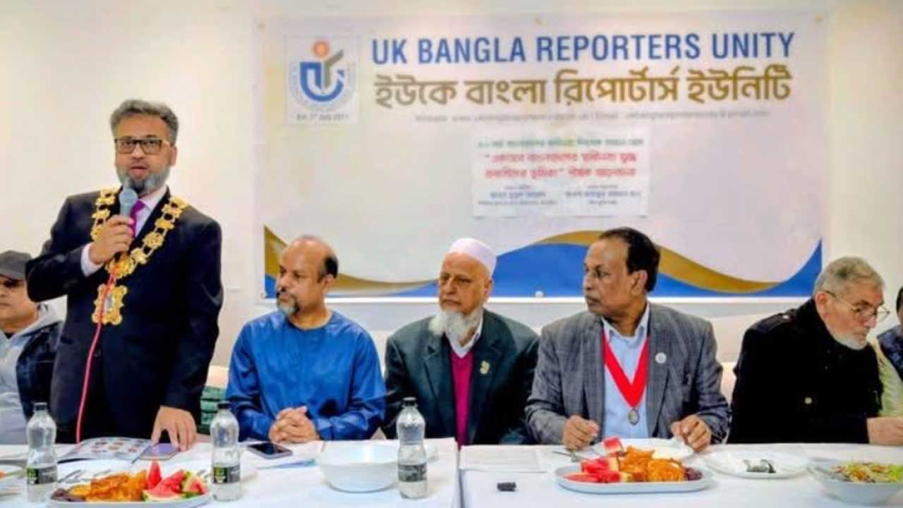 ইউকে বাংলা রিপোর্টার্স ইউনিটির নারী ও স্বাধীনতা দিবসের আলোচনা
