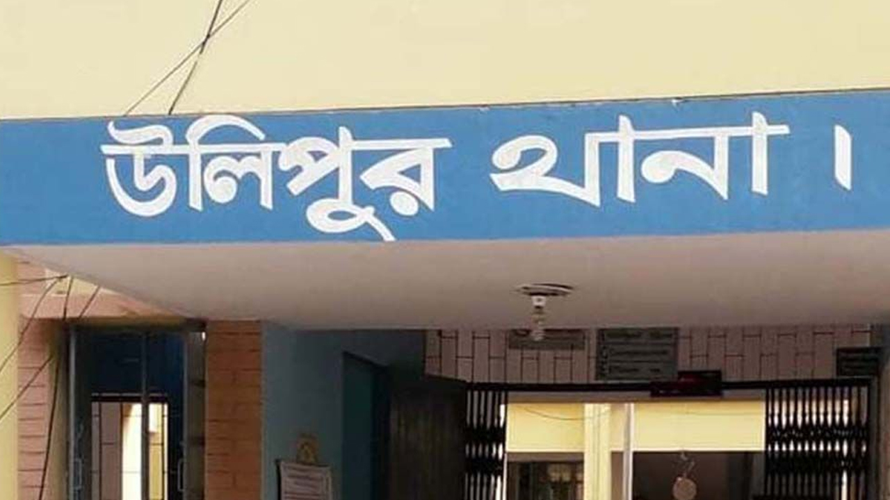কুড়িগ্রামে ব্রহ্মপুত্র নদে ডুবে কৃষকের মৃত্যু