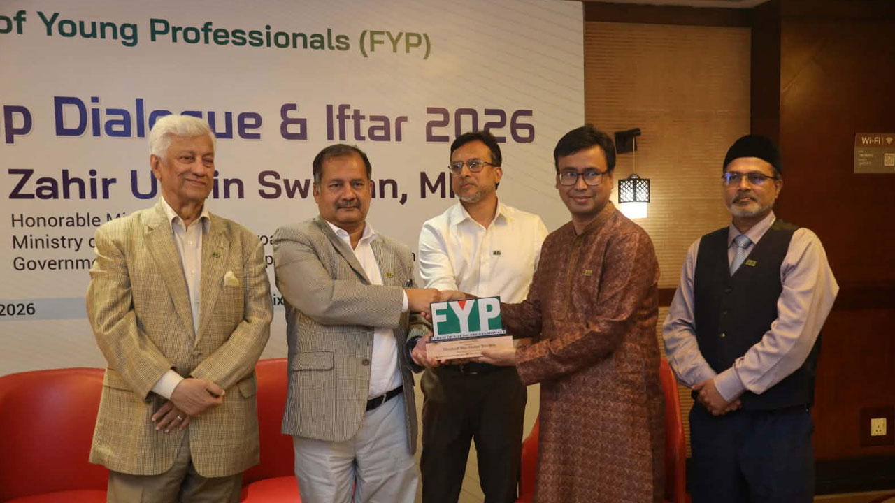 তরুণ পেশাজীবীরাই দেশের ভবিষ্যৎ বিনির্মাণের প্রধান শক্তি : তথ্যমন্ত্রী