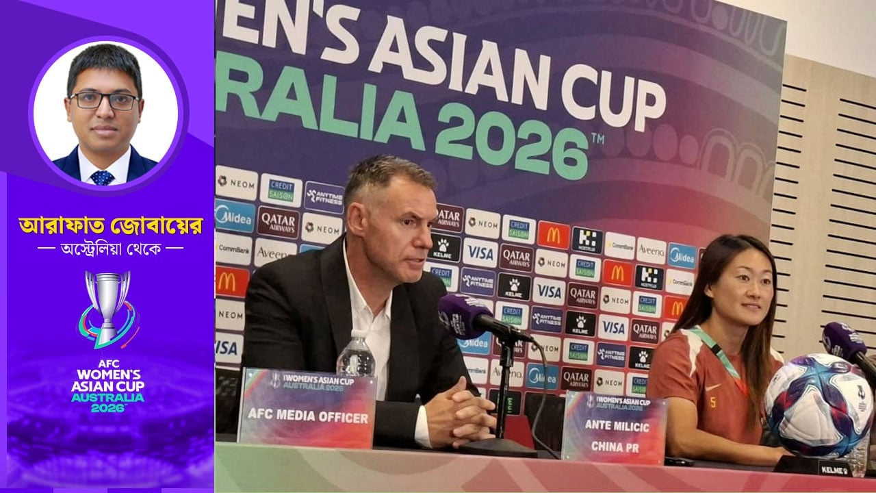 বাংলাদেশকে সমীহ করছে সর্বাধিক চ্যাম্পিয়ন চীন