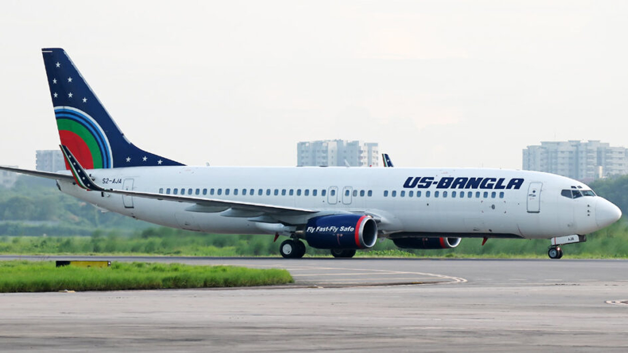 বিমানবন্দরে প্রবেশের আগে যোগাযোগের অনুরোধ করেছে ইউএস-বাংলা এয়ারলাইন্স