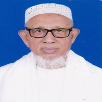 মুহাম্মাদ আবদুল হামীদ মোল্লা