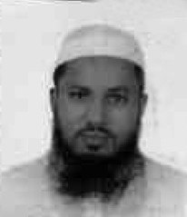 আবু নাছের