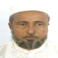 আবুল কাওছার মোহাম্মদ নজরুল ইসলাম