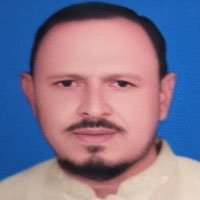 মো. আমিনুল ইসলাম