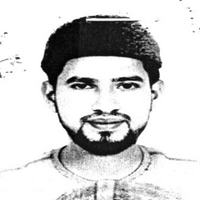 এহছানুল হক