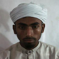 মো. নূরুল ইসলাম