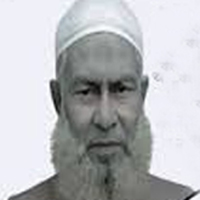 মো. হারুন অর রশিদ