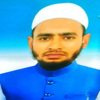 ইব্রাহিম