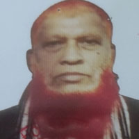 মো. আমির হোসেন ফরায়েজী