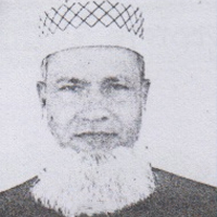 মো. আনছার আলী