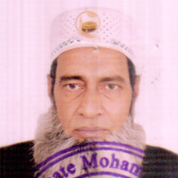 মো. আরিফুজ্জামান (দিদার)