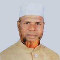 মো. শাহীনুর ইসলাম