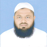 মো. আমিনুল ইসলাম