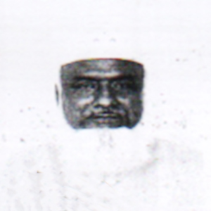 মো. ইউনুস আলী