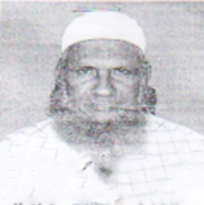 মোহাম্মদ আলী সিদ্দিকী