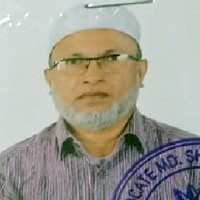 মো. নাজমুল হক