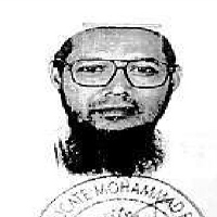 নিয়াজুল করীম