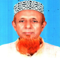 মোহাম্মদ ইলিয়াছ নূরী