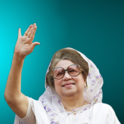 খালেদা জিয়া